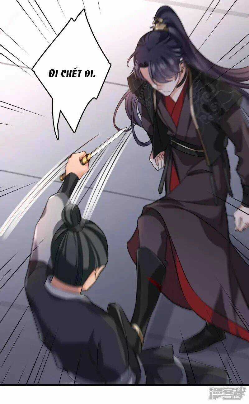 Nụ Cười Của Ngươi Ngọt Đến Mức Làm Gãy Tám Cái Răng Của Ta Chapter 30 trang 15