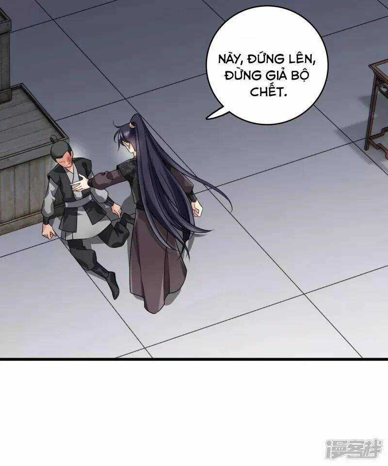 Nụ Cười Của Ngươi Ngọt Đến Mức Làm Gãy Tám Cái Răng Của Ta Chapter 30 trang 6