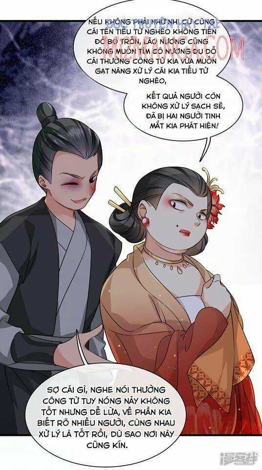 Nụ Cười Của Ngươi Ngọt Đến Mức Làm Gãy Tám Cái Răng Của Ta Chapter 31 trang 10