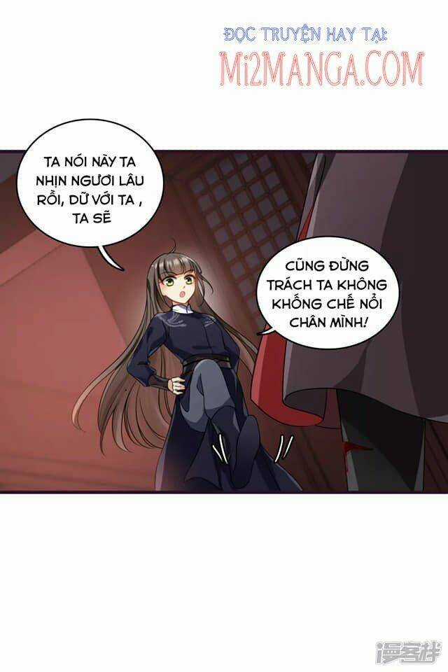 Nụ Cười Của Ngươi Ngọt Đến Mức Làm Gãy Tám Cái Răng Của Ta Chapter 31 trang 6