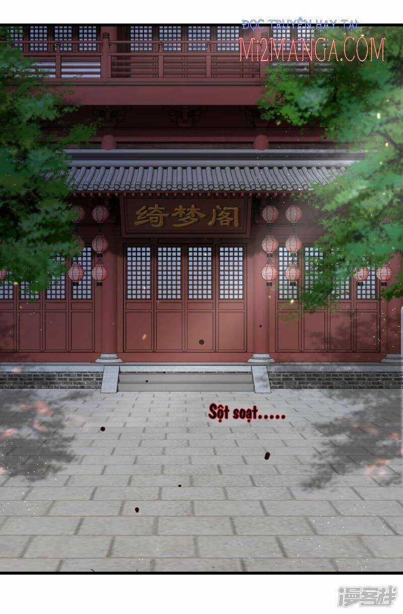 Nụ Cười Của Ngươi Ngọt Đến Mức Làm Gãy Tám Cái Răng Của Ta Chapter 32 trang 32