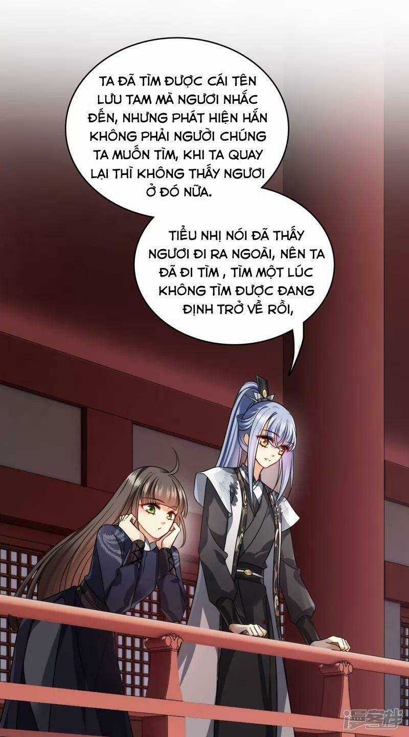 Nụ Cười Của Ngươi Ngọt Đến Mức Làm Gãy Tám Cái Răng Của Ta Chapter 34 trang 14