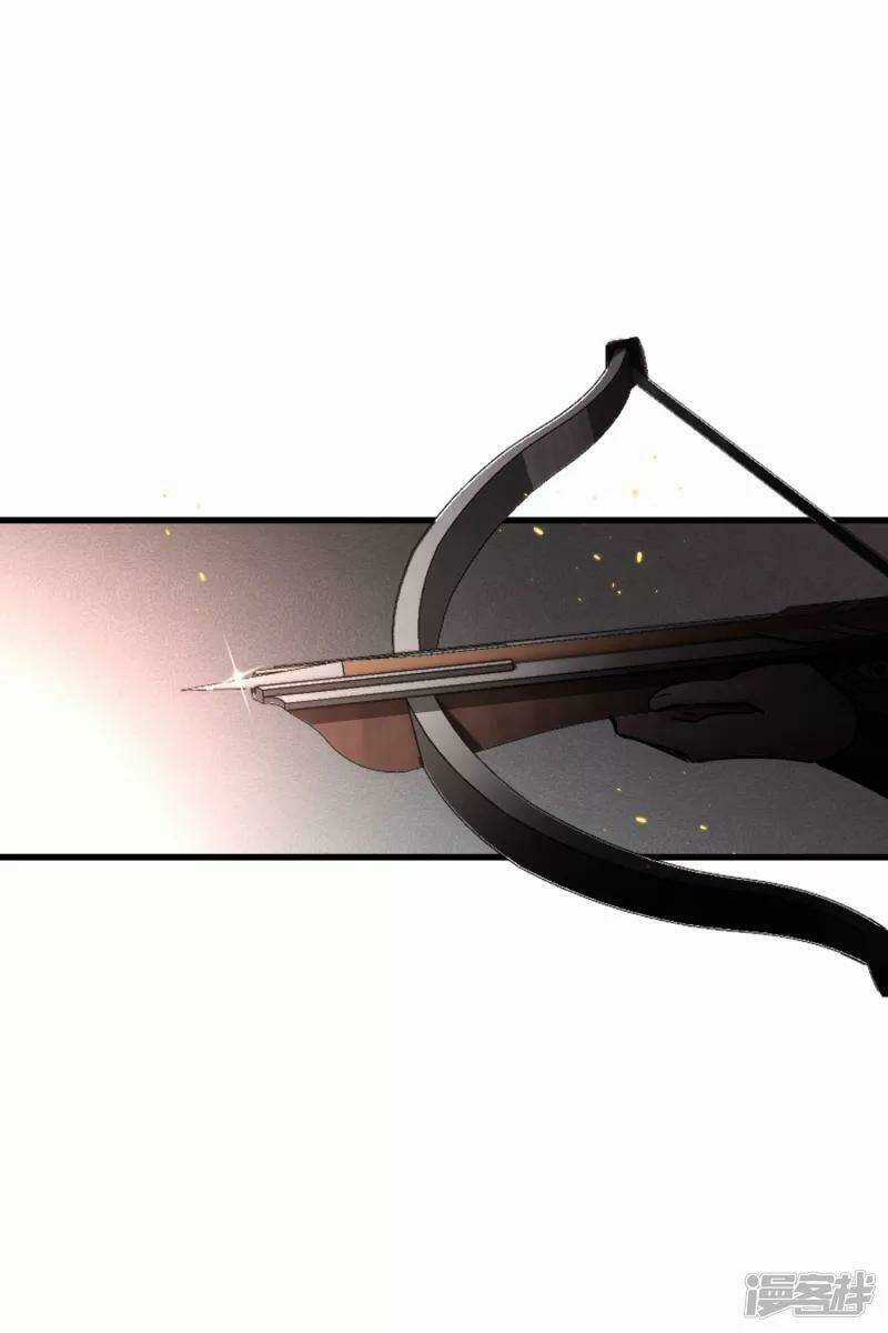 Nụ Cười Của Ngươi Ngọt Đến Mức Làm Gãy Tám Cái Răng Của Ta Chapter 34 trang 26