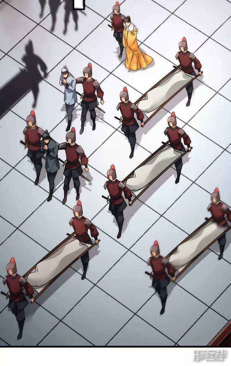 Nụ Cười Của Ngươi Ngọt Đến Mức Làm Gãy Tám Cái Răng Của Ta Chapter 34 trang 9