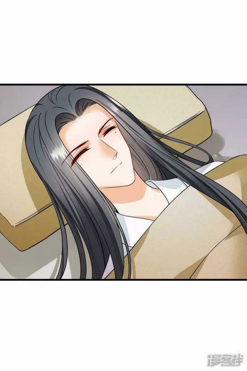 Nụ Cười Của Ngươi Ngọt Đến Mức Làm Gãy Tám Cái Răng Của Ta Chapter 35 trang 26