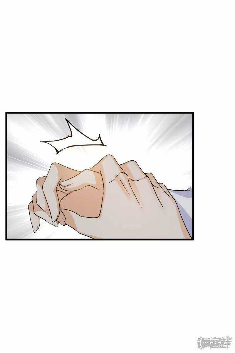 Nụ Cười Của Ngươi Ngọt Đến Mức Làm Gãy Tám Cái Răng Của Ta Chapter 36 trang 20