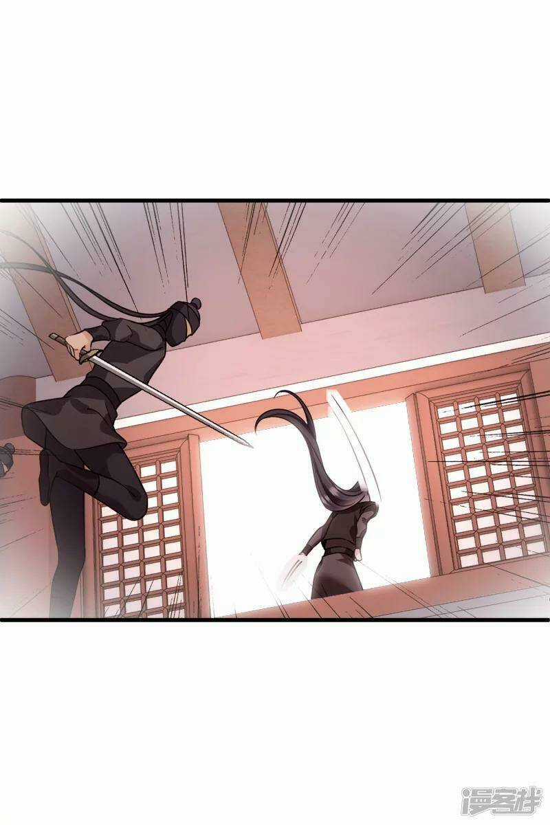 Nụ Cười Của Ngươi Ngọt Đến Mức Làm Gãy Tám Cái Răng Của Ta Chapter 36 trang 29