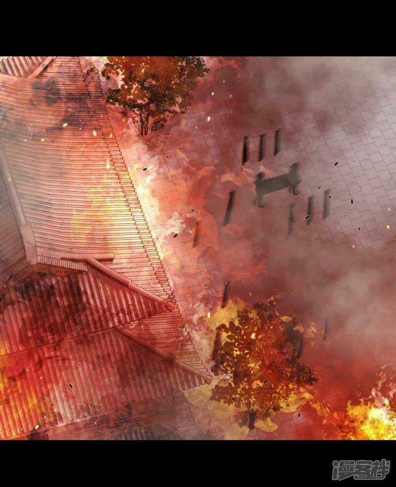 Nụ Cười Của Ngươi Ngọt Đến Mức Làm Gãy Tám Cái Răng Của Ta Chapter 36 trang 30