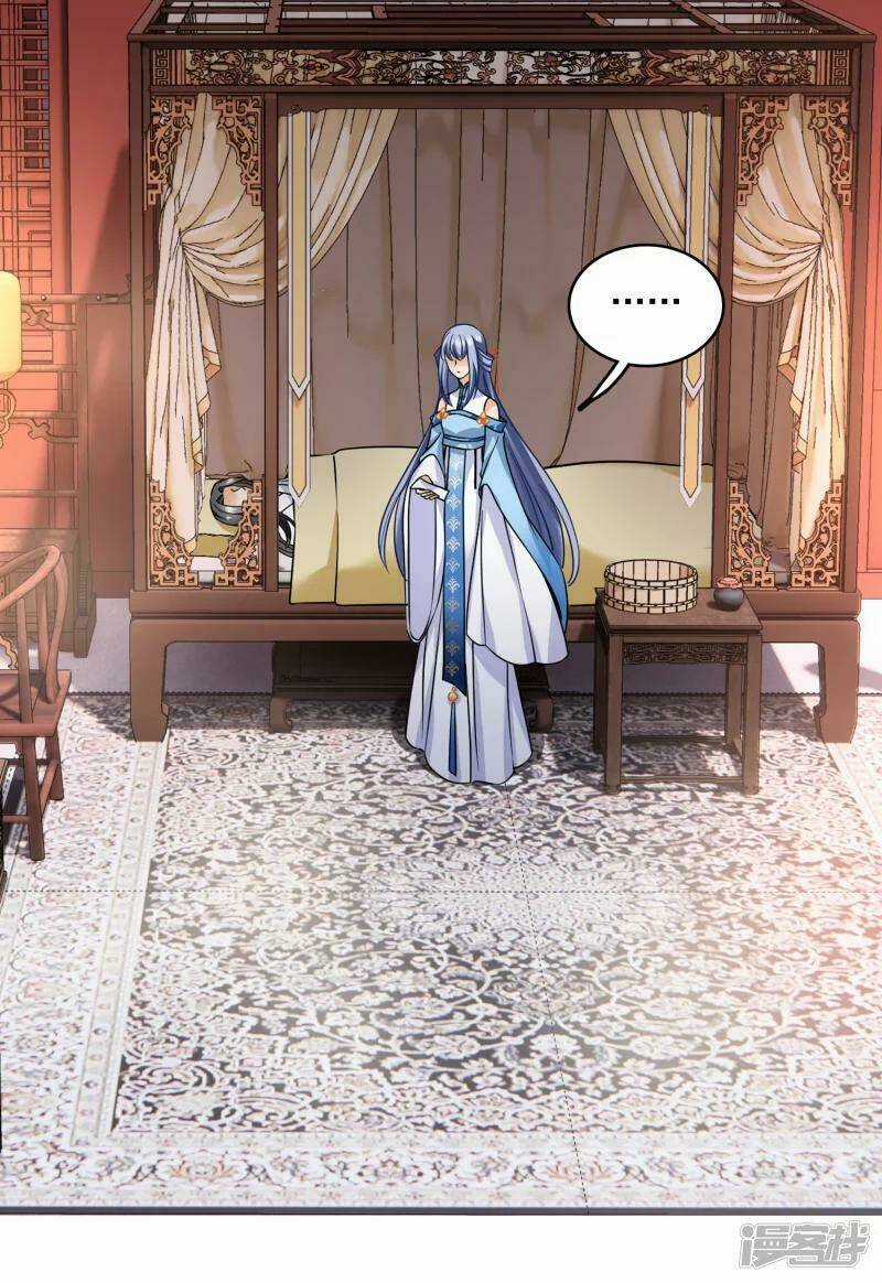 Nụ Cười Của Ngươi Ngọt Đến Mức Làm Gãy Tám Cái Răng Của Ta Chapter 36 trang 8