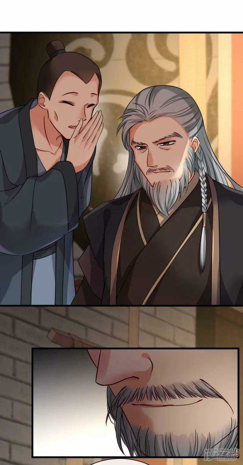 Nụ Cười Của Ngươi Ngọt Đến Mức Làm Gãy Tám Cái Răng Của Ta Chapter 37 trang 11