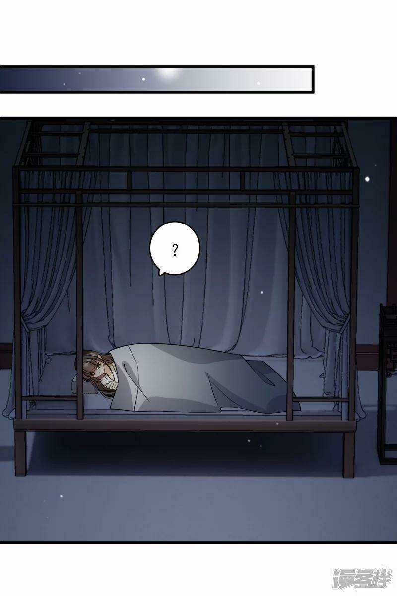 Nụ Cười Của Ngươi Ngọt Đến Mức Làm Gãy Tám Cái Răng Của Ta Chapter 37 trang 23