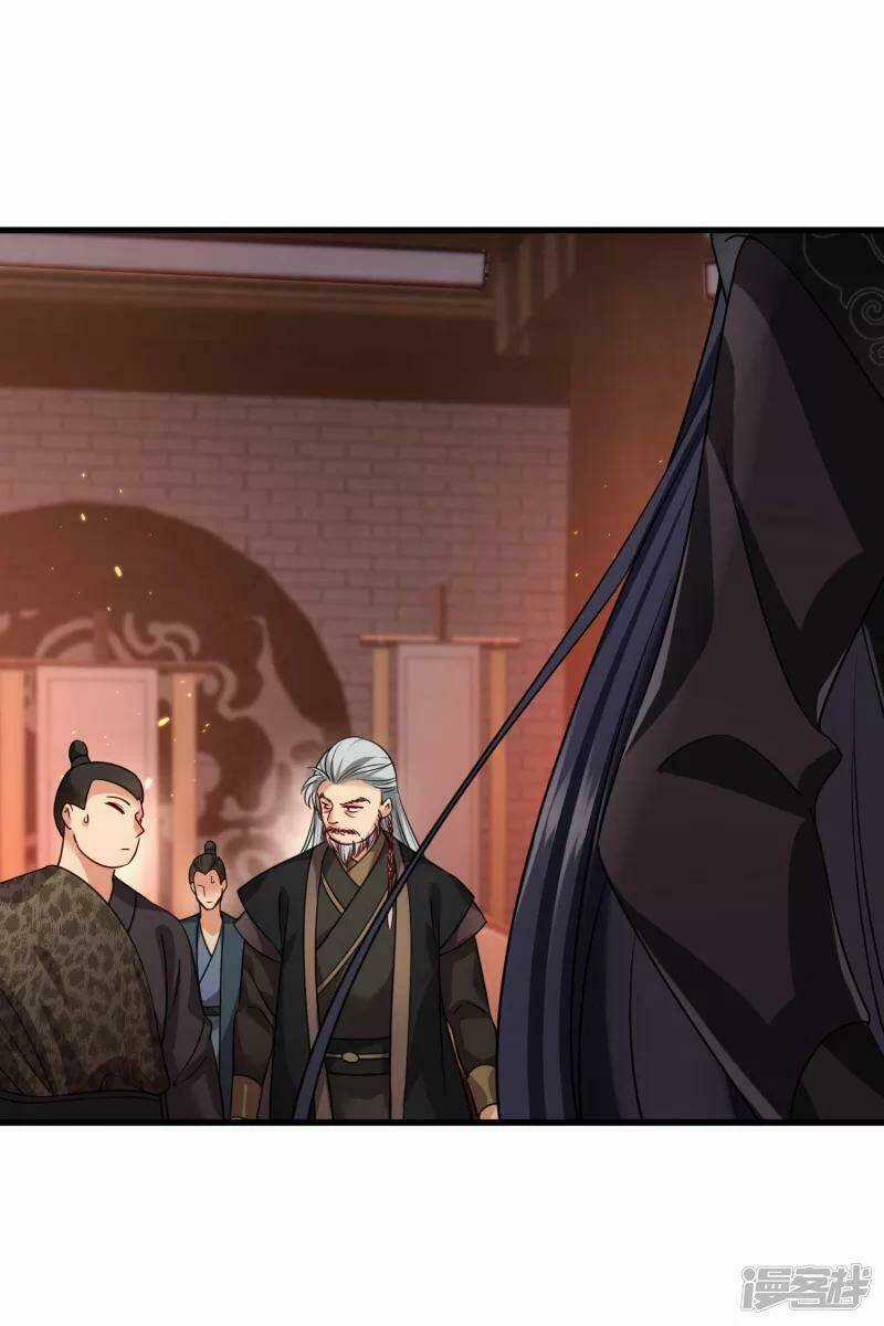 Nụ Cười Của Ngươi Ngọt Đến Mức Làm Gãy Tám Cái Răng Của Ta Chapter 38 trang 30