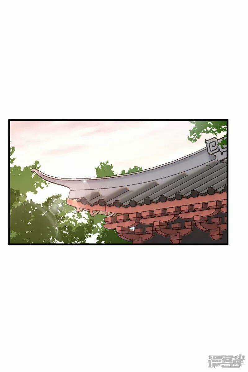 Nụ Cười Của Ngươi Ngọt Đến Mức Làm Gãy Tám Cái Răng Của Ta Chapter 38 trang 33