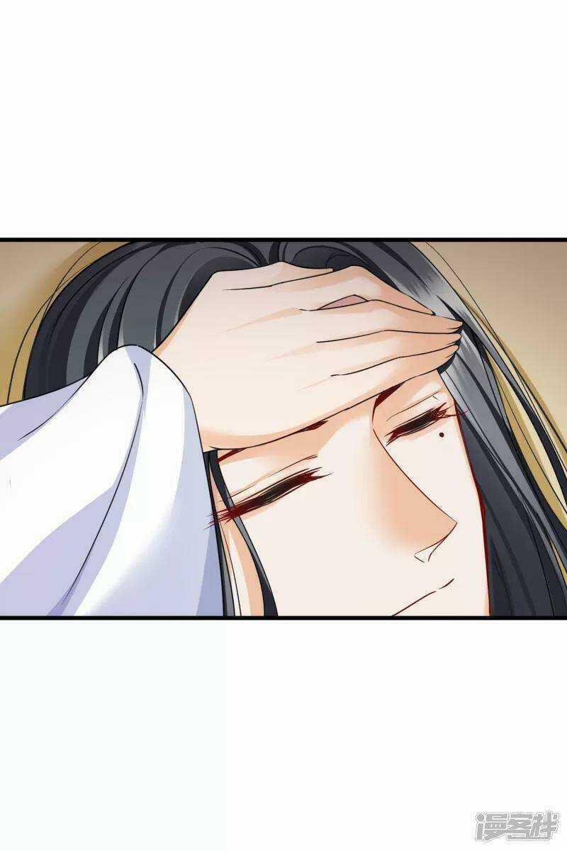 Nụ Cười Của Ngươi Ngọt Đến Mức Làm Gãy Tám Cái Răng Của Ta Chapter 38 trang 34