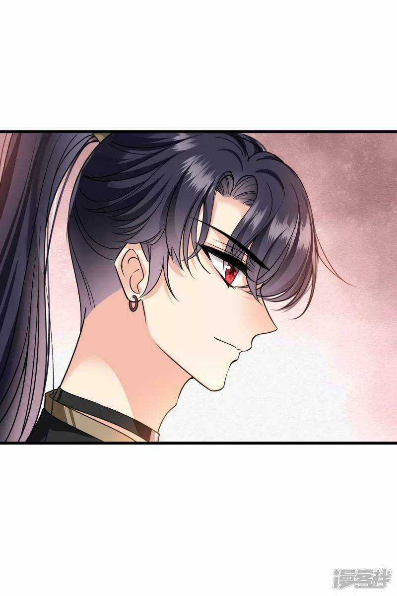 Nụ Cười Của Ngươi Ngọt Đến Mức Làm Gãy Tám Cái Răng Của Ta Chapter 38 trang 4