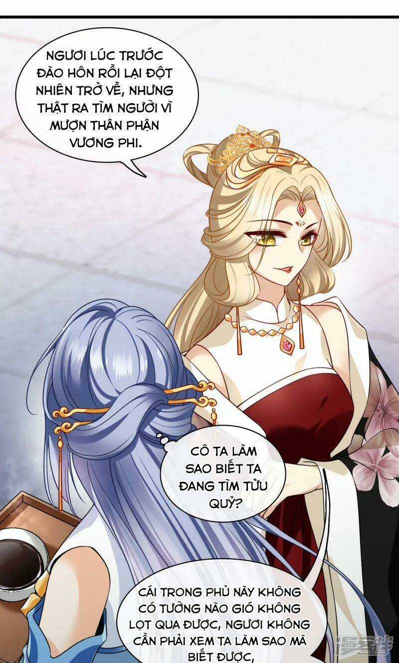 Nụ Cười Của Ngươi Ngọt Đến Mức Làm Gãy Tám Cái Răng Của Ta Chapter 39 trang 15