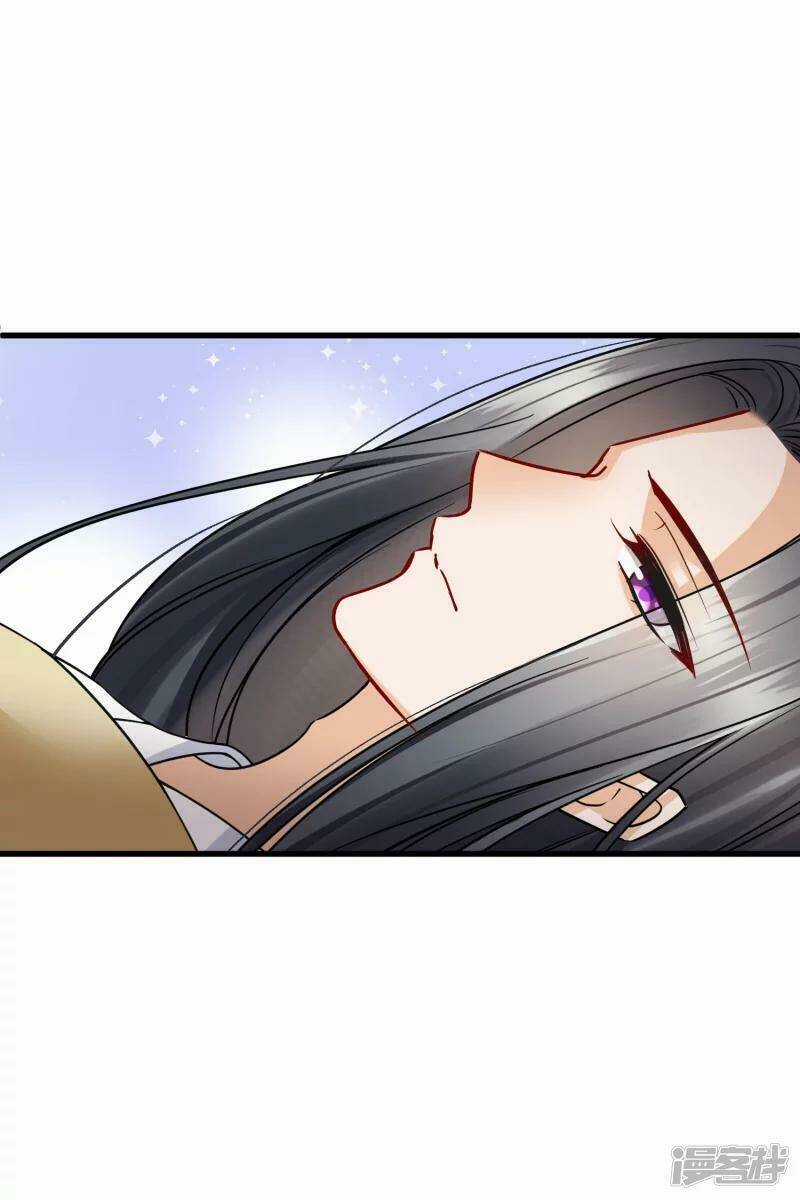 Nụ Cười Của Ngươi Ngọt Đến Mức Làm Gãy Tám Cái Răng Của Ta Chapter 39 trang 29