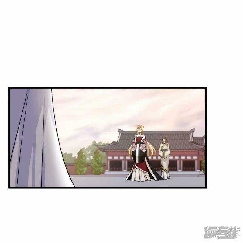 Nụ Cười Của Ngươi Ngọt Đến Mức Làm Gãy Tám Cái Răng Của Ta Chapter 39 trang 9