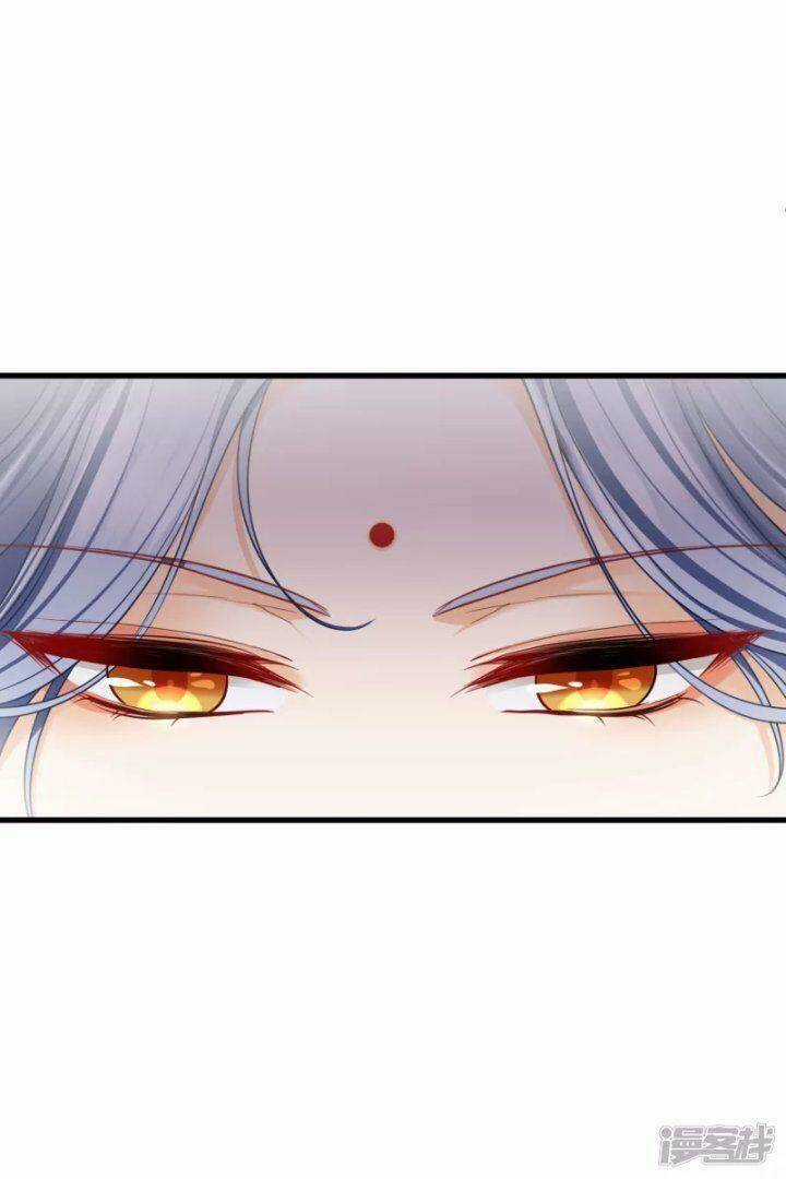 Nụ Cười Của Ngươi Ngọt Đến Mức Làm Gãy Tám Cái Răng Của Ta Chapter 40 trang 18