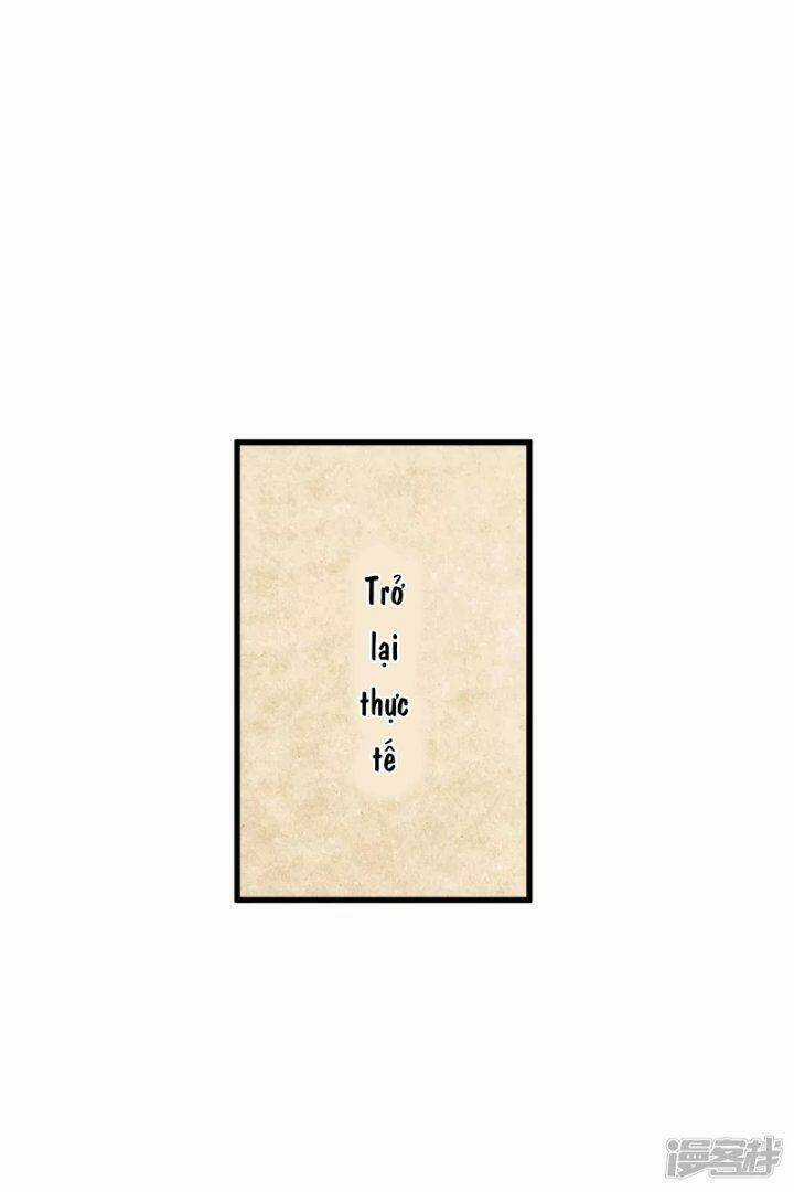 Nụ Cười Của Ngươi Ngọt Đến Mức Làm Gãy Tám Cái Răng Của Ta Chapter 40 trang 24