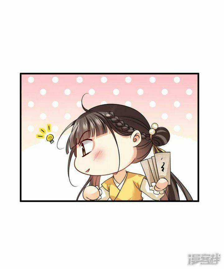 Nụ Cười Của Ngươi Ngọt Đến Mức Làm Gãy Tám Cái Răng Của Ta Chapter 40 trang 32