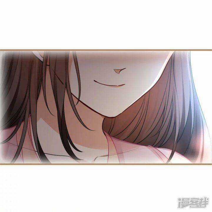 Nụ Cười Của Ngươi Ngọt Đến Mức Làm Gãy Tám Cái Răng Của Ta Chapter 41 trang 13