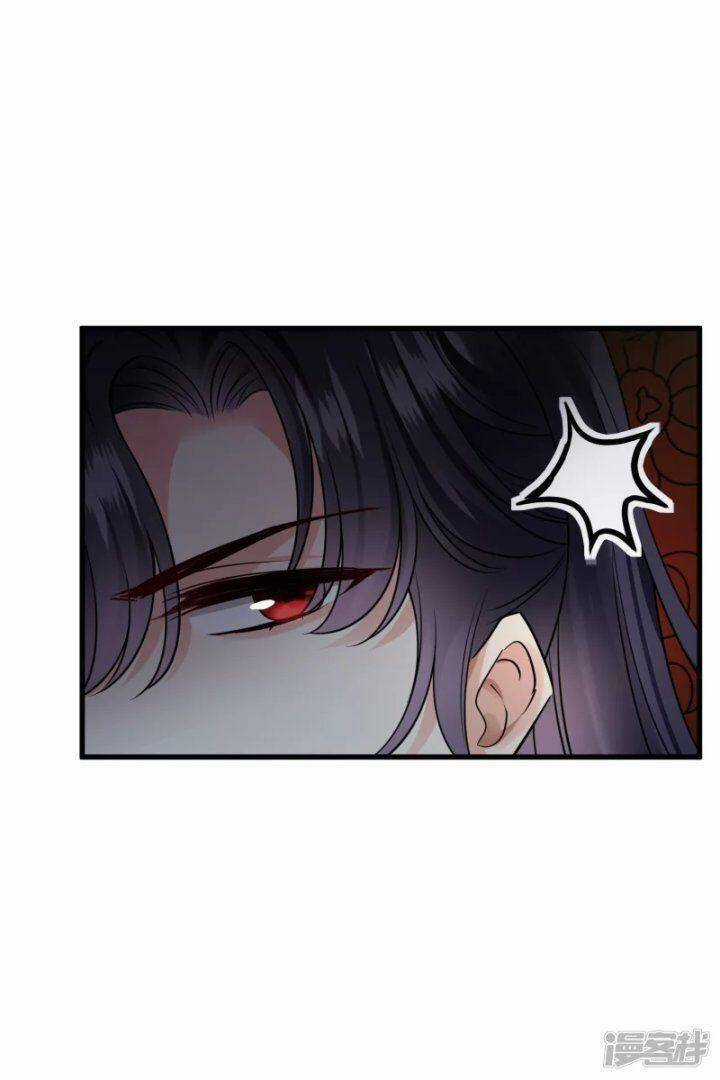 Nụ Cười Của Ngươi Ngọt Đến Mức Làm Gãy Tám Cái Răng Của Ta Chapter 41 trang 19