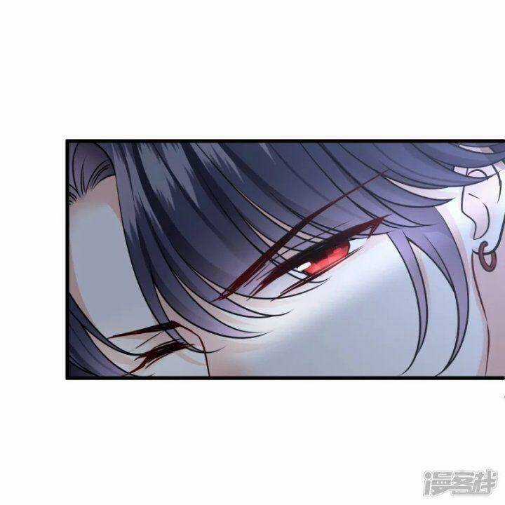 Nụ Cười Của Ngươi Ngọt Đến Mức Làm Gãy Tám Cái Răng Của Ta Chapter 41 trang 26