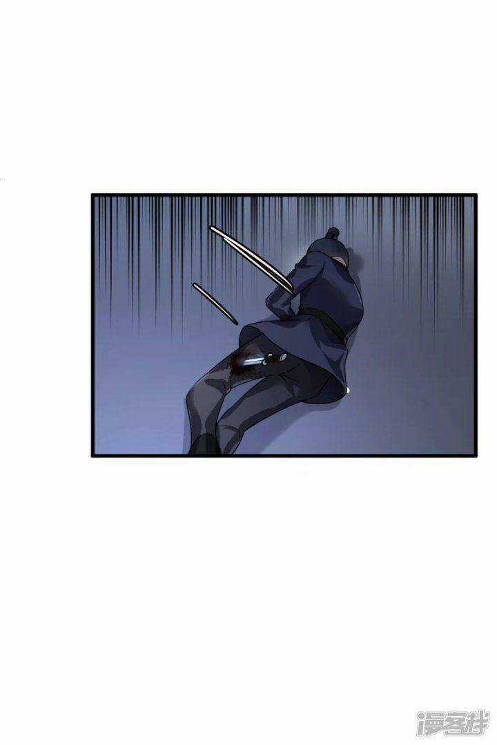 Nụ Cười Của Ngươi Ngọt Đến Mức Làm Gãy Tám Cái Răng Của Ta Chapter 41 trang 33