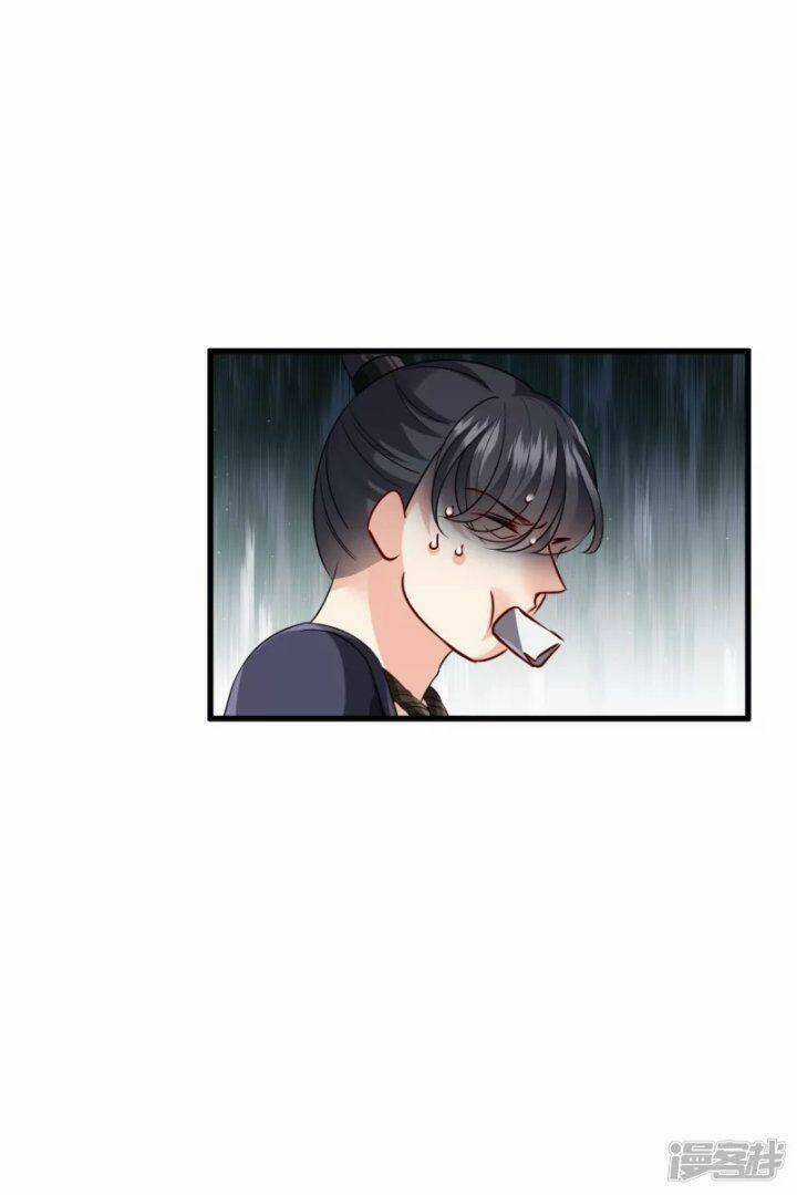 Nụ Cười Của Ngươi Ngọt Đến Mức Làm Gãy Tám Cái Răng Của Ta Chapter 41 trang 37