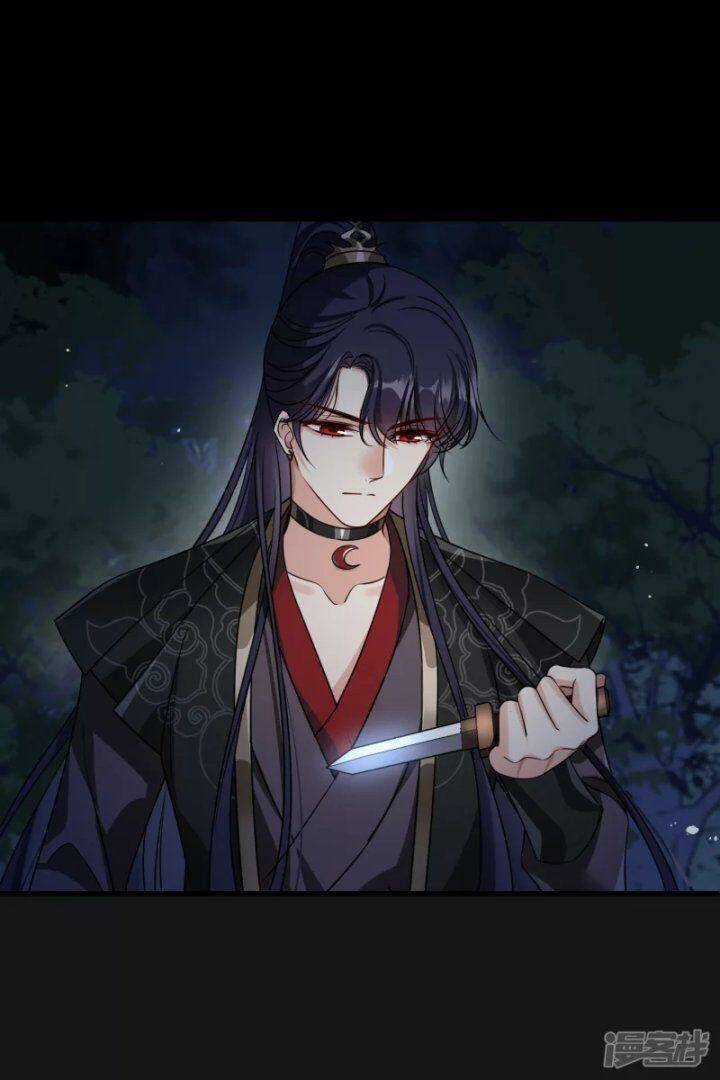 Nụ Cười Của Ngươi Ngọt Đến Mức Làm Gãy Tám Cái Răng Của Ta Chapter 42 trang 17