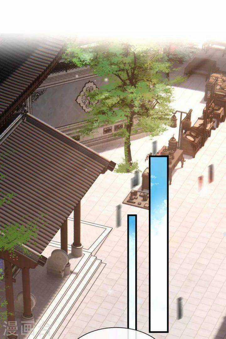 Nụ Cười Của Ngươi Ngọt Đến Mức Làm Gãy Tám Cái Răng Của Ta Chapter 43 trang 15