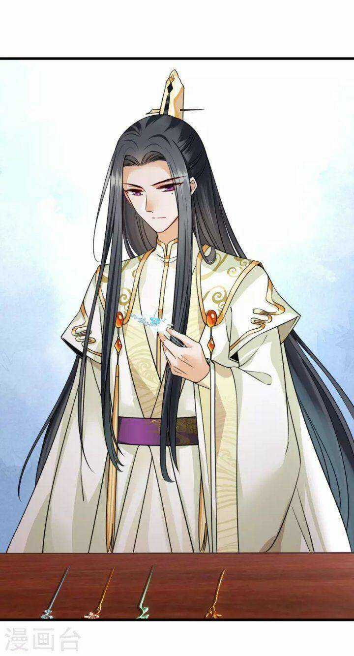 Nụ Cười Của Ngươi Ngọt Đến Mức Làm Gãy Tám Cái Răng Của Ta Chapter 43 trang 20