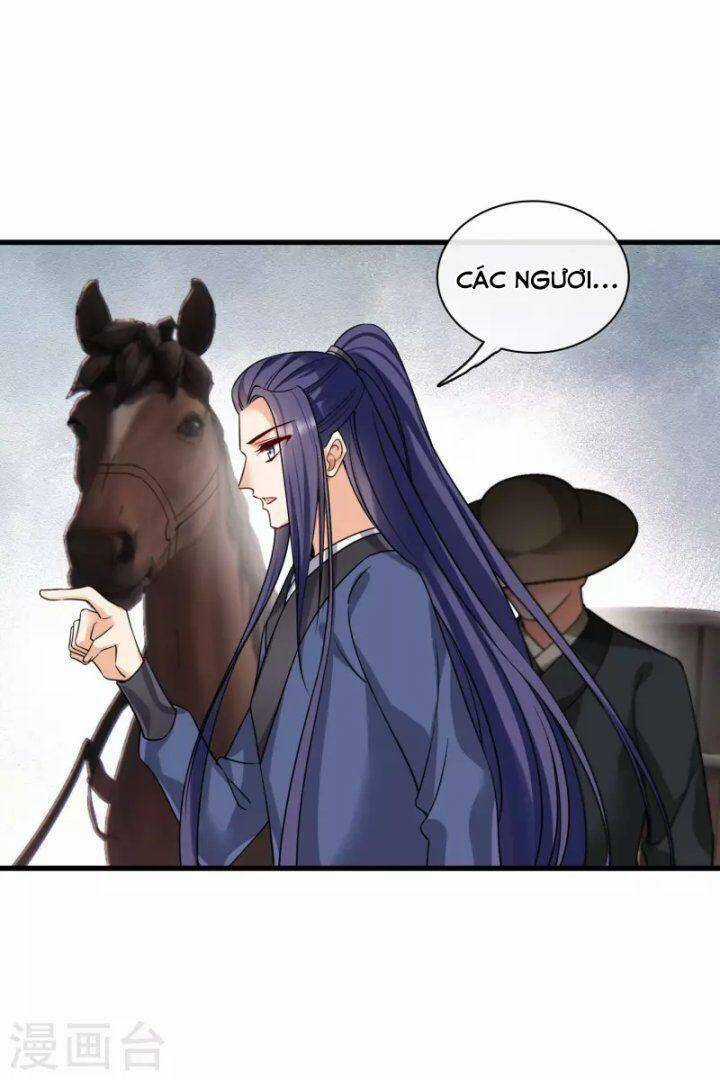 Nụ Cười Của Ngươi Ngọt Đến Mức Làm Gãy Tám Cái Răng Của Ta Chapter 45 trang 14