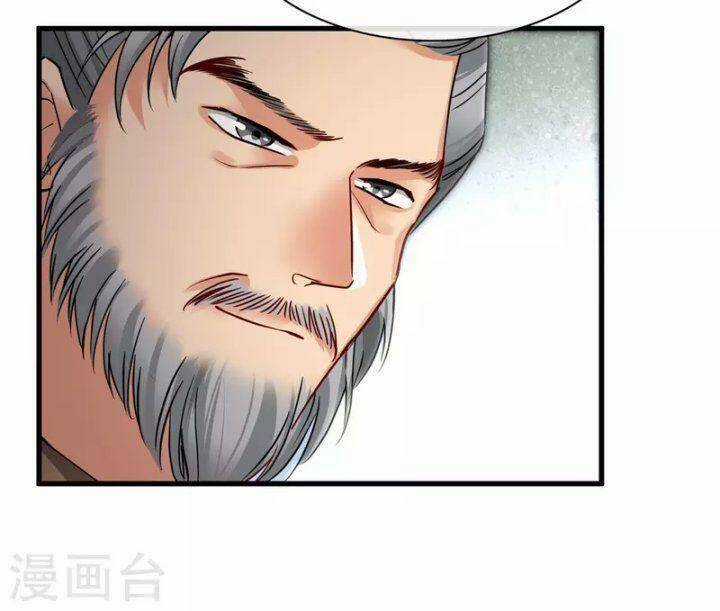 Nụ Cười Của Ngươi Ngọt Đến Mức Làm Gãy Tám Cái Răng Của Ta Chapter 45 trang 27