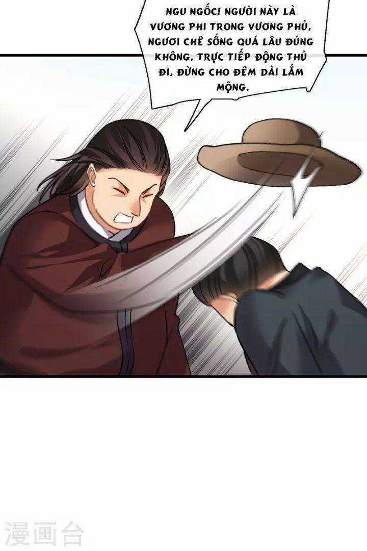 Nụ Cười Của Ngươi Ngọt Đến Mức Làm Gãy Tám Cái Răng Của Ta Chapter 45 trang 32