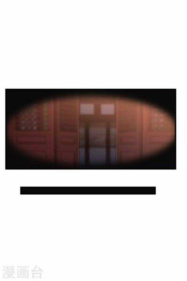 Nụ Cười Của Ngươi Ngọt Đến Mức Làm Gãy Tám Cái Răng Của Ta Chapter 45 trang 6