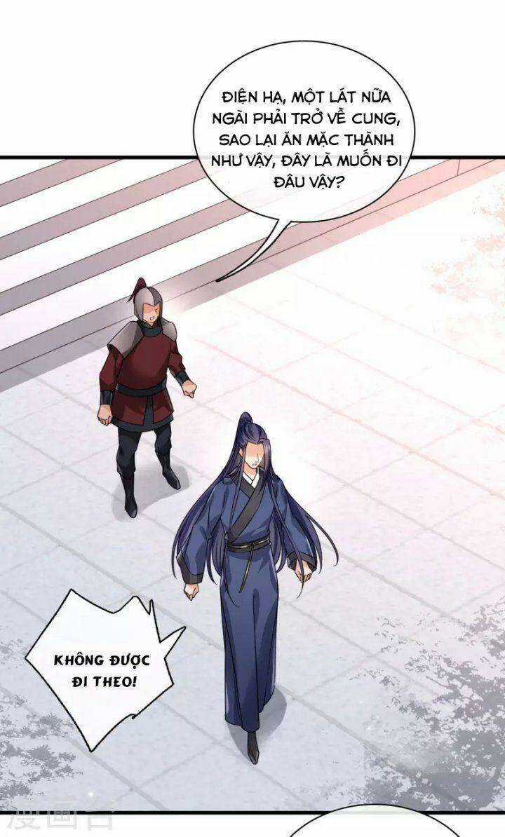 Nụ Cười Của Ngươi Ngọt Đến Mức Làm Gãy Tám Cái Răng Của Ta Chapter 45 trang 7