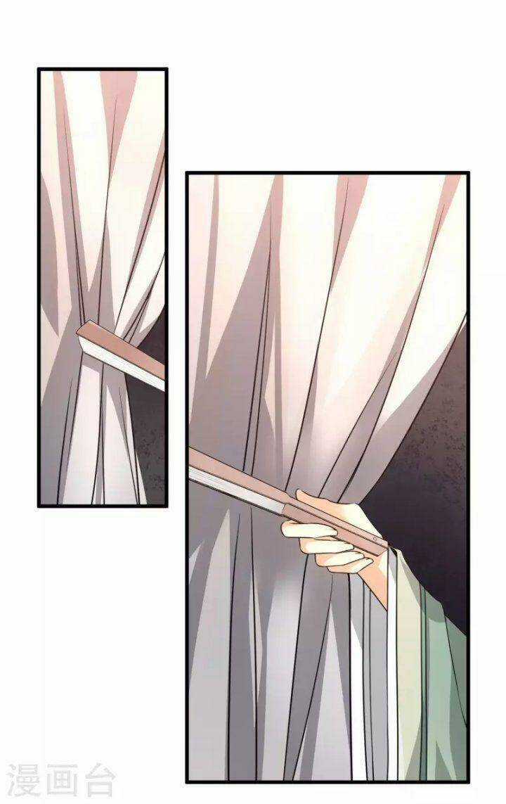 Nụ Cười Của Ngươi Ngọt Đến Mức Làm Gãy Tám Cái Răng Của Ta Chapter 46 trang 17