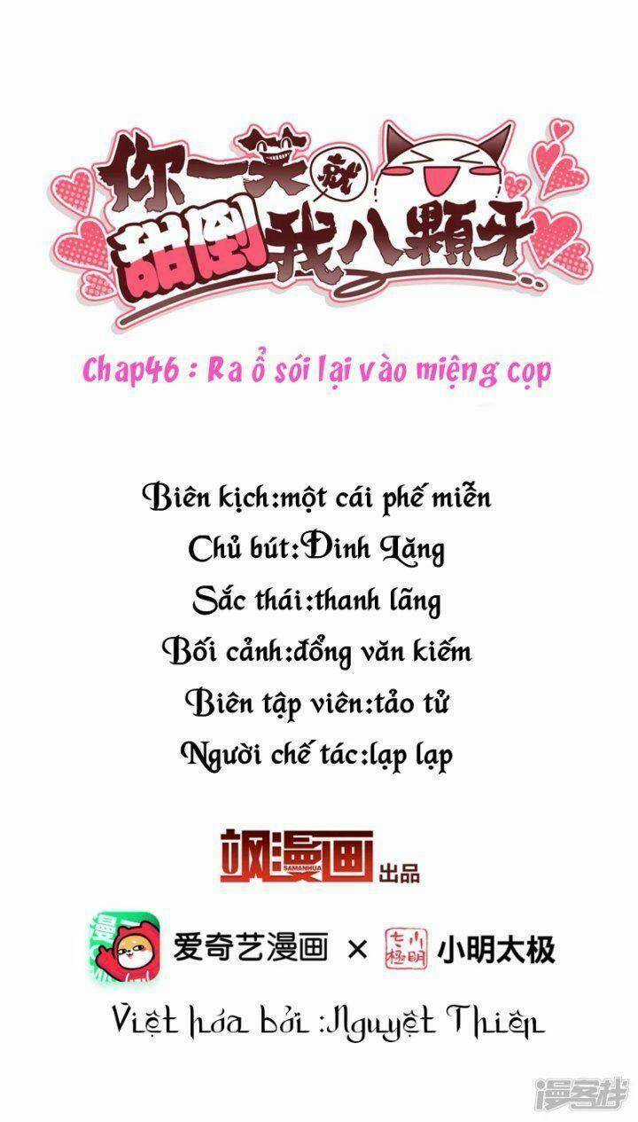 Nụ Cười Của Ngươi Ngọt Đến Mức Làm Gãy Tám Cái Răng Của Ta Chapter 46 trang 2