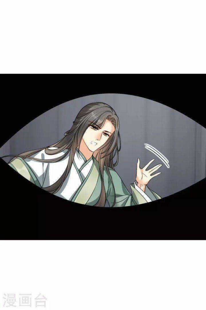 Nụ Cười Của Ngươi Ngọt Đến Mức Làm Gãy Tám Cái Răng Của Ta Chapter 46 trang 37