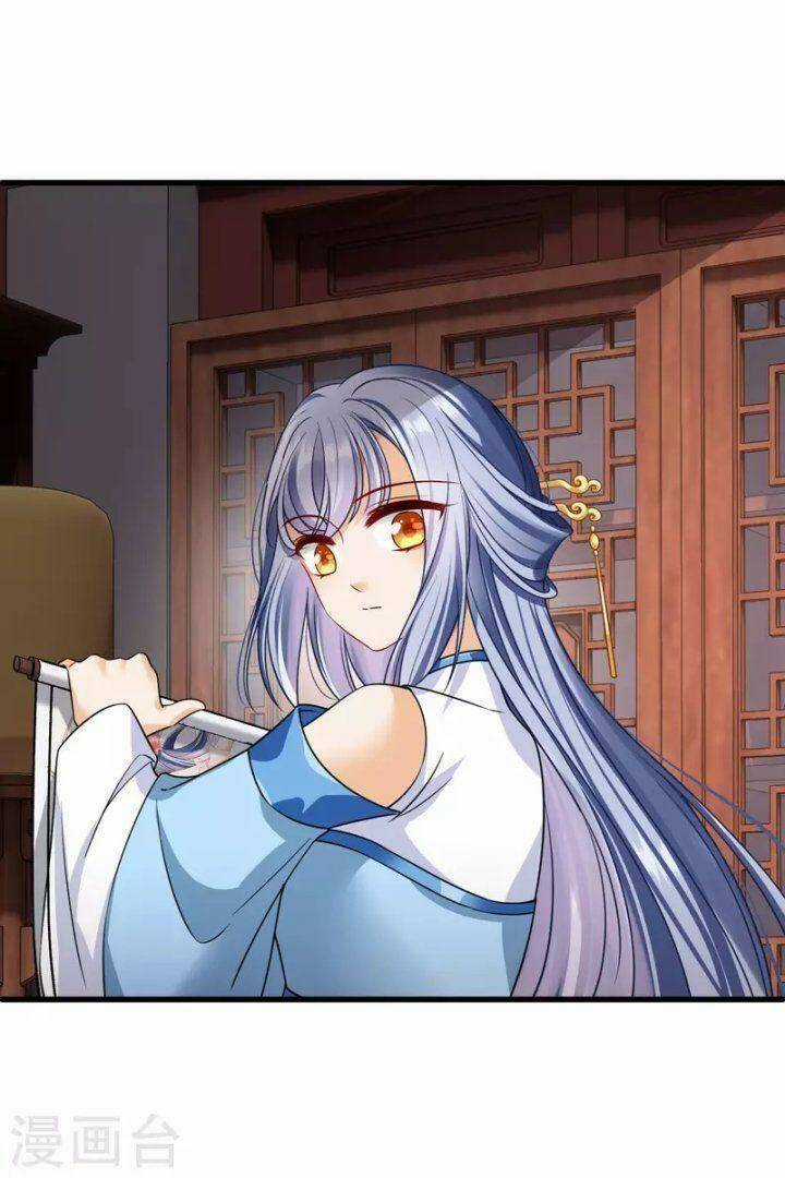 Nụ Cười Của Ngươi Ngọt Đến Mức Làm Gãy Tám Cái Răng Của Ta Chapter 47 trang 15