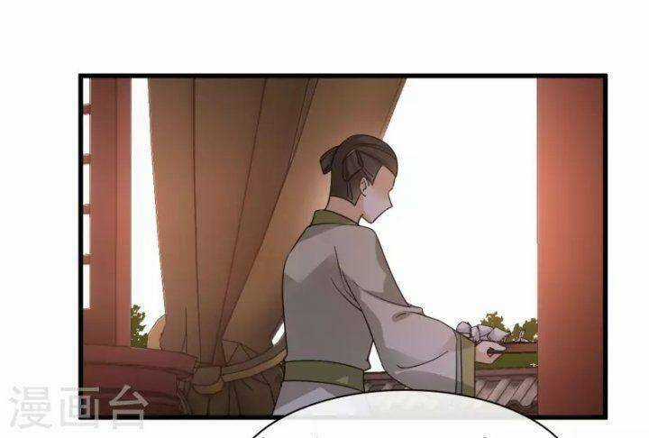 Nụ Cười Của Ngươi Ngọt Đến Mức Làm Gãy Tám Cái Răng Của Ta Chapter 47 trang 23