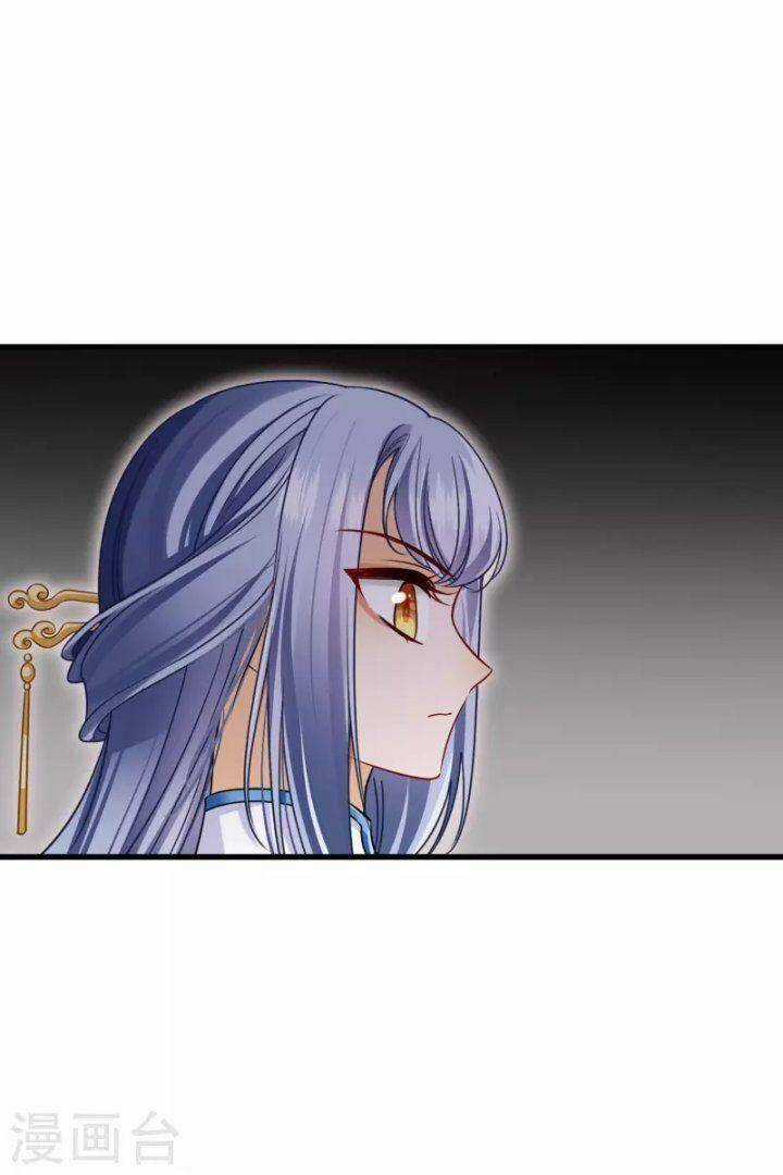 Nụ Cười Của Ngươi Ngọt Đến Mức Làm Gãy Tám Cái Răng Của Ta Chapter 47 trang 27