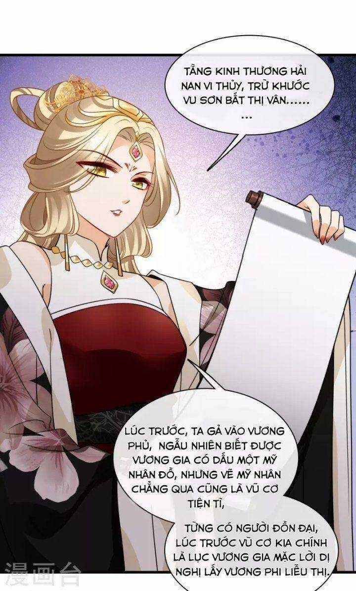 Nụ Cười Của Ngươi Ngọt Đến Mức Làm Gãy Tám Cái Răng Của Ta Chapter 47 trang 28