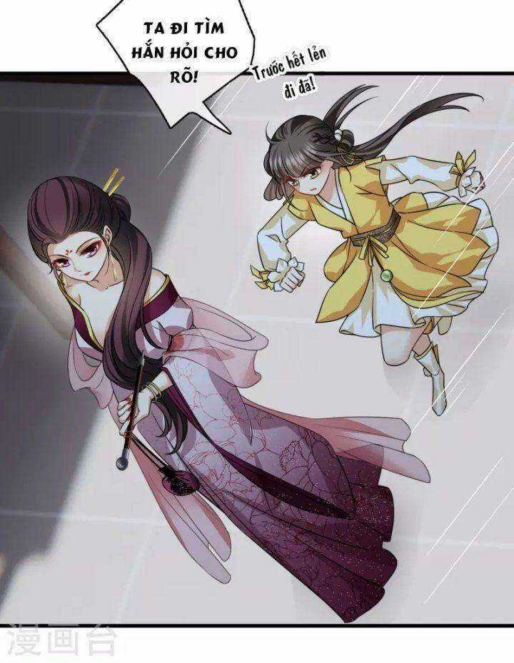 Nụ Cười Của Ngươi Ngọt Đến Mức Làm Gãy Tám Cái Răng Của Ta Chapter 48 trang 16