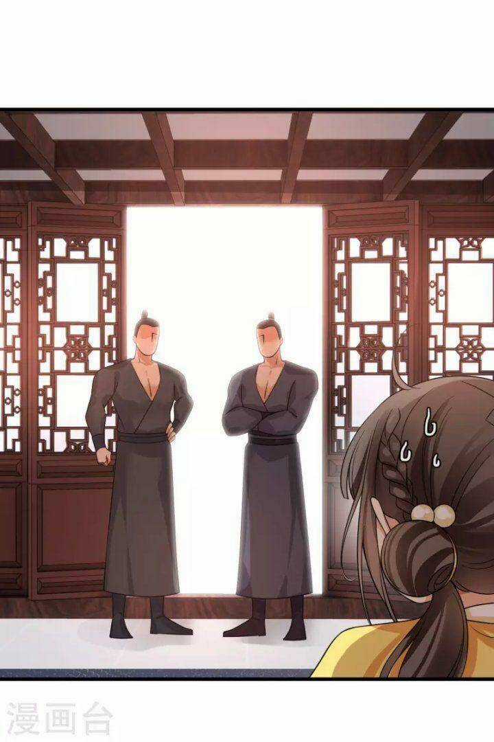 Nụ Cười Của Ngươi Ngọt Đến Mức Làm Gãy Tám Cái Răng Của Ta Chapter 48 trang 19