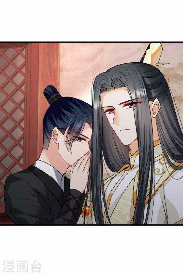 Nụ Cười Của Ngươi Ngọt Đến Mức Làm Gãy Tám Cái Răng Của Ta Chapter 49 trang 28