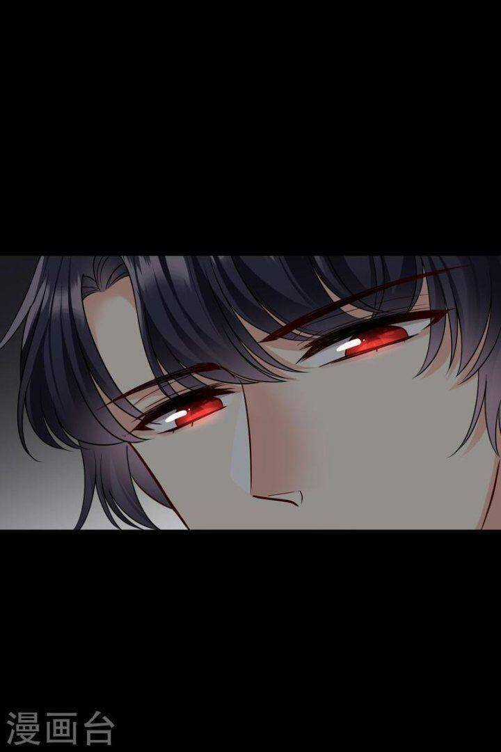 Nụ Cười Của Ngươi Ngọt Đến Mức Làm Gãy Tám Cái Răng Của Ta Chapter 50 trang 14