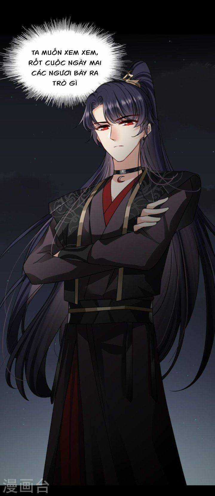 Nụ Cười Của Ngươi Ngọt Đến Mức Làm Gãy Tám Cái Răng Của Ta Chapter 50 trang 15